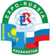 Выставка в Казахстане