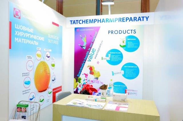Expo-Russia Vietnam 2017_Photo79