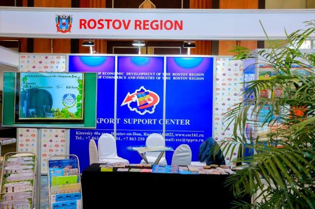 Expo-Russia Vietnam 2017_Photo97
