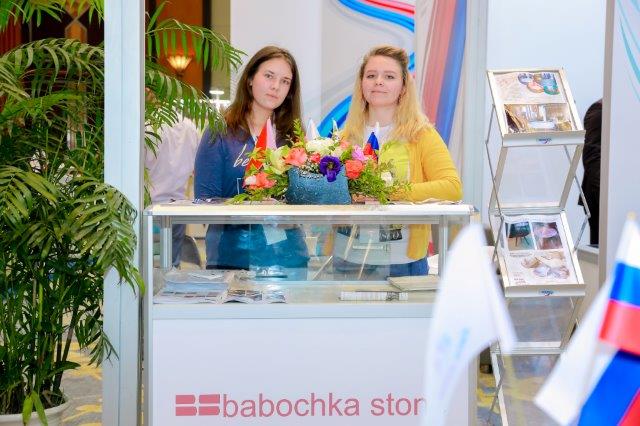 Expo-Russia Vietnam 2017_Photo126