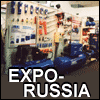 ВЫСТАВКА В ИОРДАНИИ