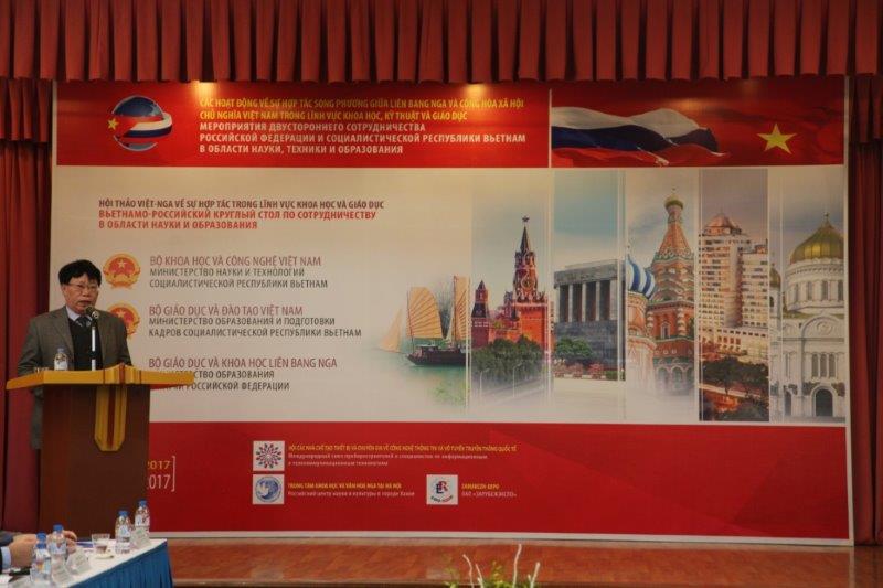  Отчет Министерства образования и науки о выставке EXPO-RUSSIA VIETNAM 2017