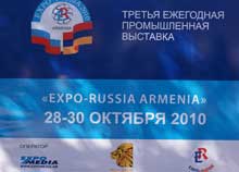 Expo-Russia Armenia